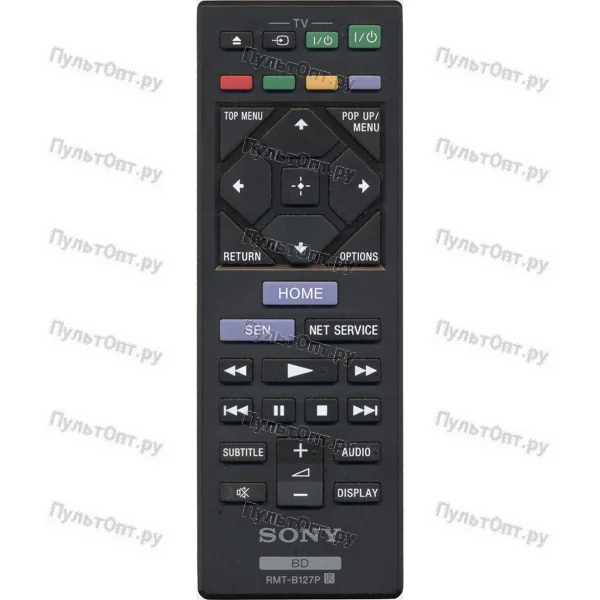 Пульт Sony RMT-B127P (оригинальный)
