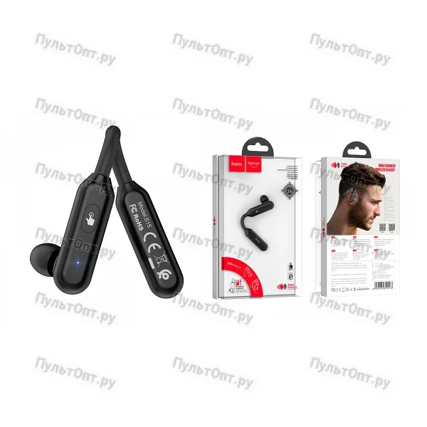 Гарнитура bluetooth Hoco, S15, Business, чёрный