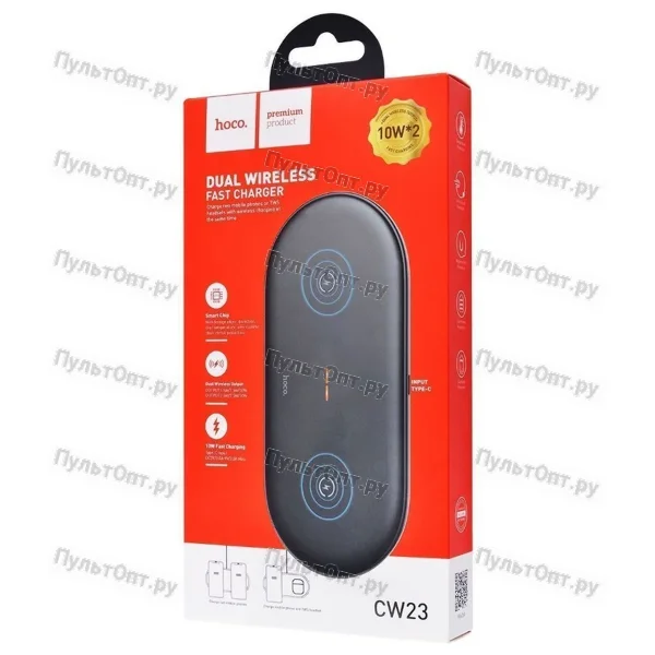 Беспроводное зарядное устройство Hoco CW23 10W черный (1/95)