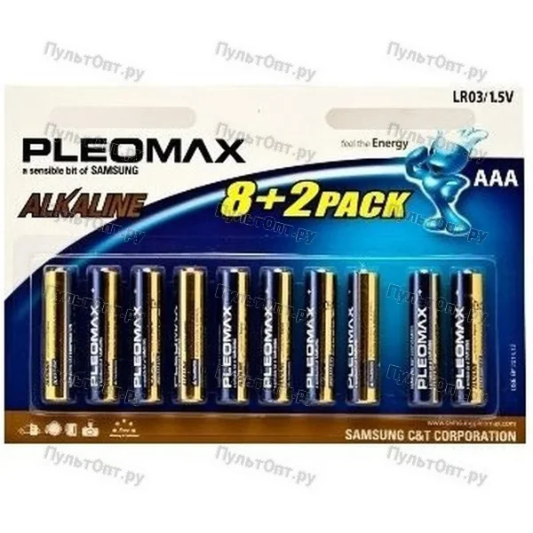 Эл. пит. AAA alkaline BL10 Samsung Pleomax (100)