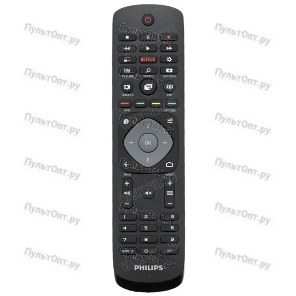 Пульт Philips 9965 950 05425 (YKF352-B01) (оригинальный)
