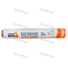 Стрейч-пленка Рыжий кот багажная 250мм x 30м 20мкм 0.13кг белый (1/12)