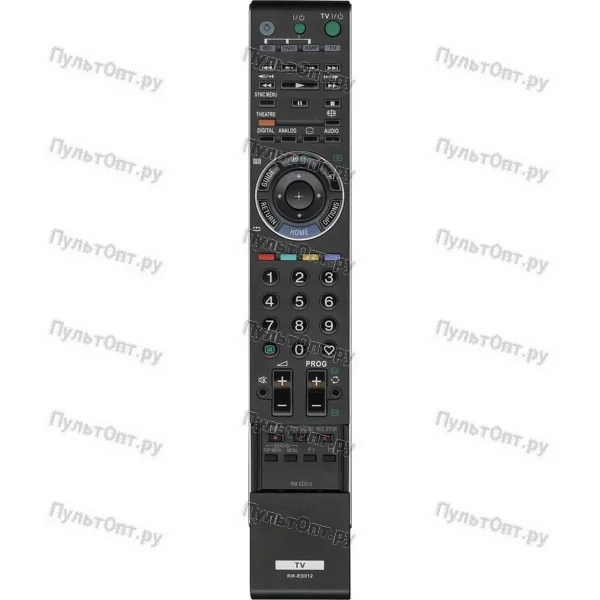 Пульт Huayu для Sony RM-ED012