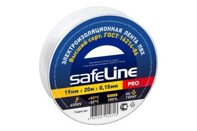 Изолента Safeline ПВХ 19мм*20м белый (10/200)