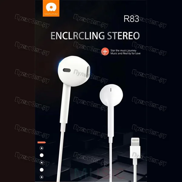 Гарнитура Hoco WUW R83 Lightning (белая)