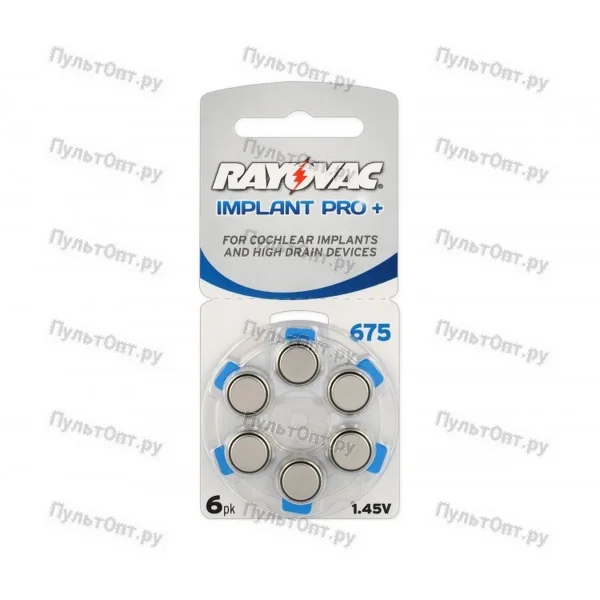 Эл. пит. ZA675 Zinc Air BL6 Rayovac Implant Pro (60)