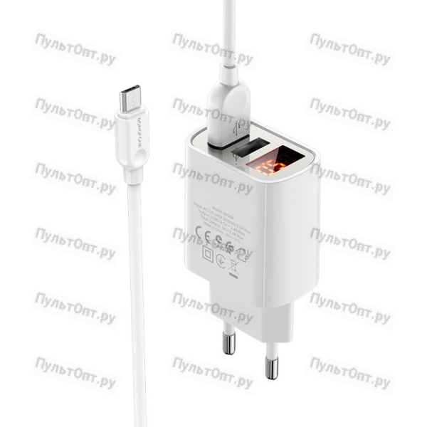 Блок питания сетевой 2 USB Borofone, BA58A, Mighty, 2.4A, пластик огнестойкий, дисплей, кабель микро