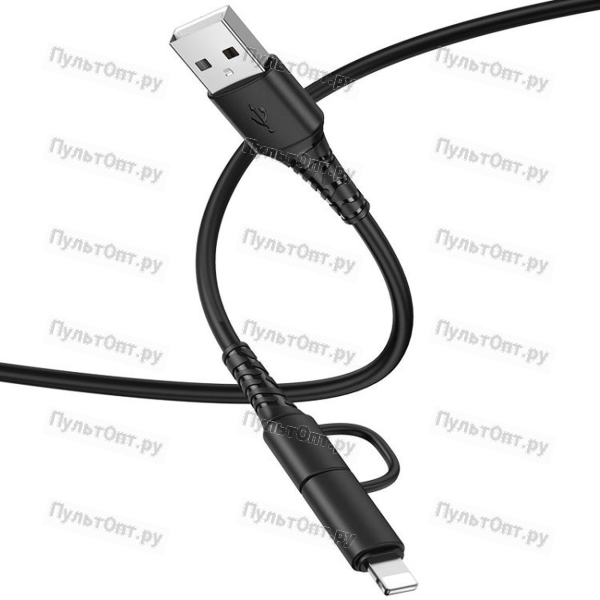 Кабель USB - 8 pin, микро USB Hoco X54, 1м, 2.4A, ТПЭ, черный (1/31/310)