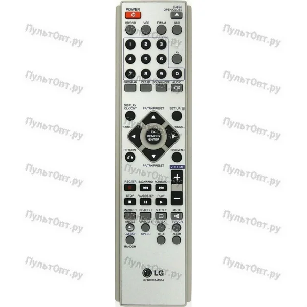 Пульт LG 6710CDAM06A (оригинальный)