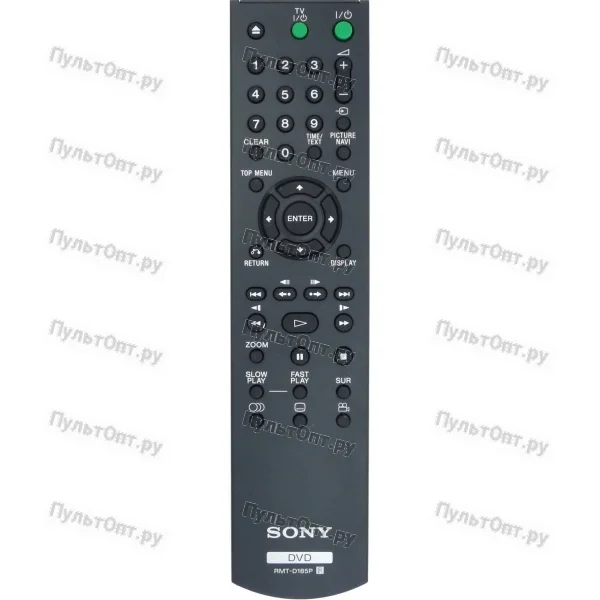 Пульт Sony RMT-D185P (оригинальный)