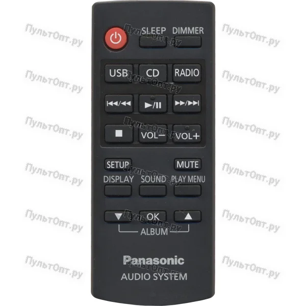 Пульт Panasonic N2QAYC000060 (N2QAYC000080) (оригинальный)