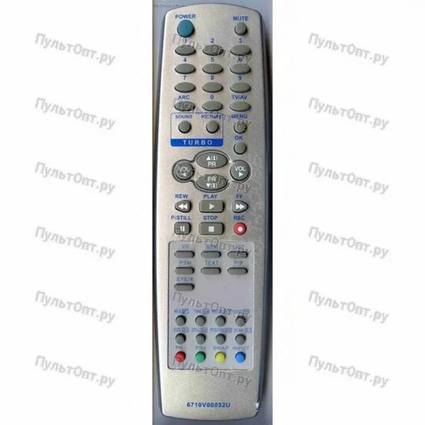 Пульт LG 6710V00032U (оригинальный)