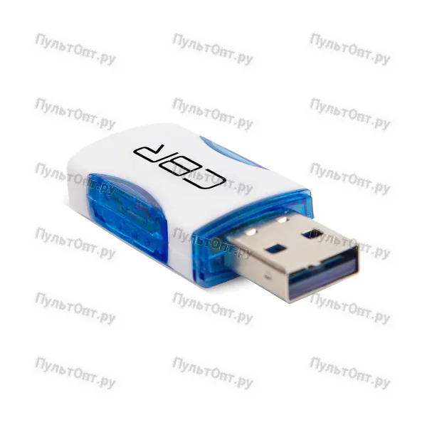 Картридер USB 2.0 CBR Human Friends Speed Rate Impulse Blue