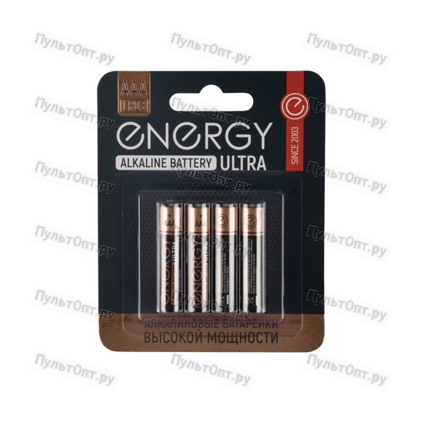 Эл. пит. Energy Ultra LR03/4B (АAА) (4/48/576)