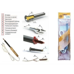 Паяльник Термолюкс ЭПСН-03-40Вт / 220V дерево (70)