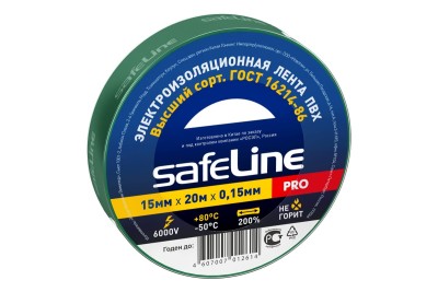 Изолента Safeline ПВХ 15мм*20м зеленый (10/200)