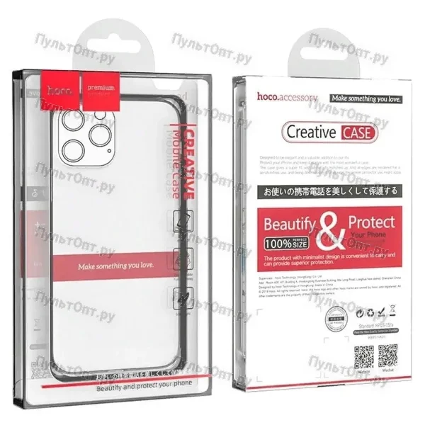 Чехол Hoco Light series TPU case for iPhone 13 прозрачный