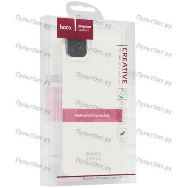 Чехол Hoco Light series TPU case for iPhone 13 прозрачный