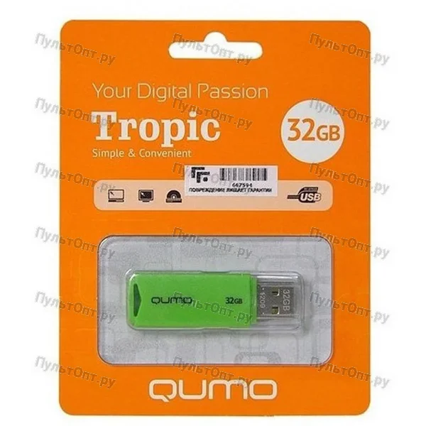 USB 32GB Qumo Tropic зелёный