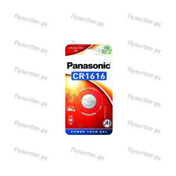 Эл. пит. CR123A BL1 Panasonic Power Cells