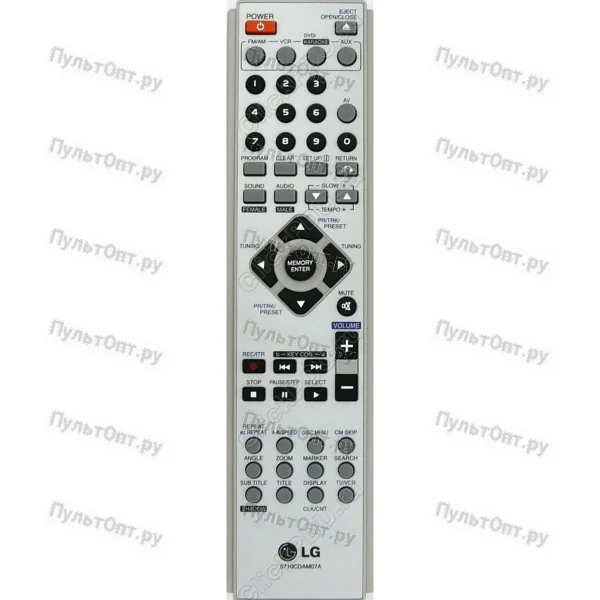 Пульт LG 6710CDAM07A (оригинальный)