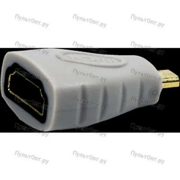 Переход MICRO HDMI шт - HDMI гн пластик позолоченный