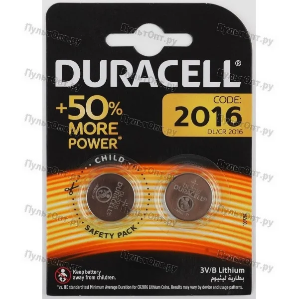 Эл. пит. CR2016 BL2 Duracell (2/20)