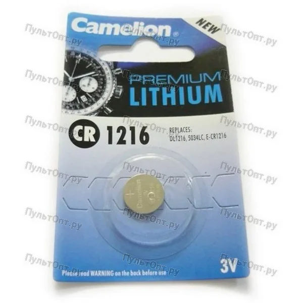 Эл. пит. CR1216 BL1 Camelion (10)