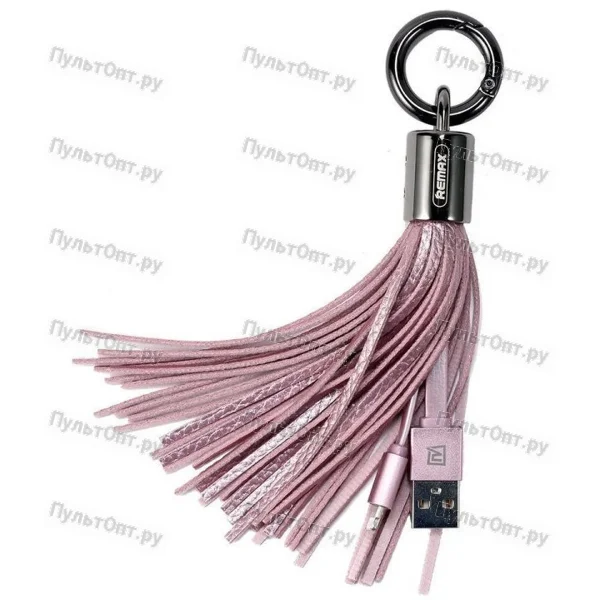 Кабель USB - 8 pin Remax RC-053 Tassels Ringi (розовый)
