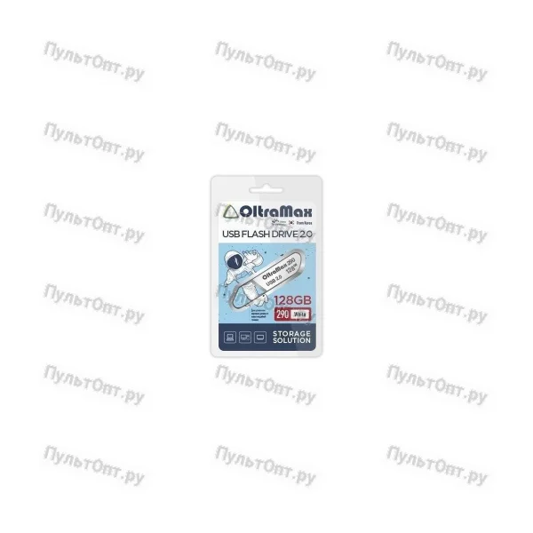 USB 128GB OltraMax 290 белый