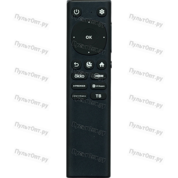 Пульт Sber WH250424D/ROH (оригинальный)