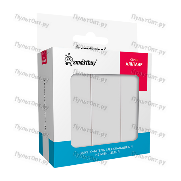 Выключатель Smartbuy "Альтаир" 3-клав.10A независимый белый