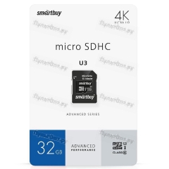 MicroSD 32GB Smartbuy Сlass 10 Advanced U3 V30 A1 (55/90 Mb/s)+ SD адаптер