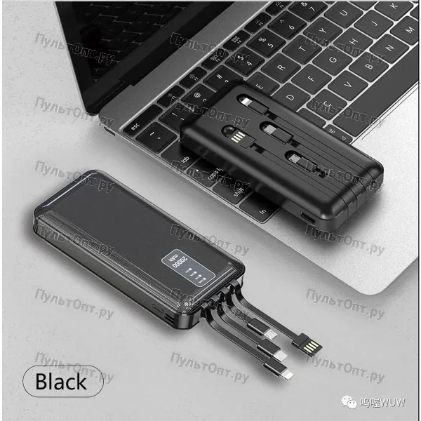 Внешний аккумулятор WUW U40 20000mAh (черный)