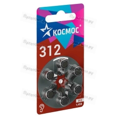 Эл. пит. Космос ZA312 BL6 Zinc Air 1.45V (6/60/3000)