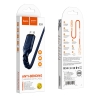 Кабель USB - micro USB Hoco X59 Victory (синий)