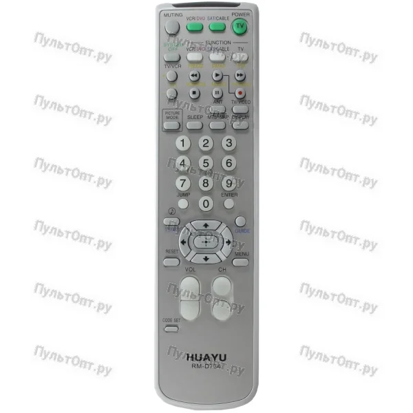 Универсальный пульт Huayu для Sony RM-D734