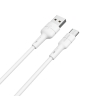 Кабель USB - Type-C Borofone BX30 Silicone, 1 м, круглый, 2.4A, силикон (белый)