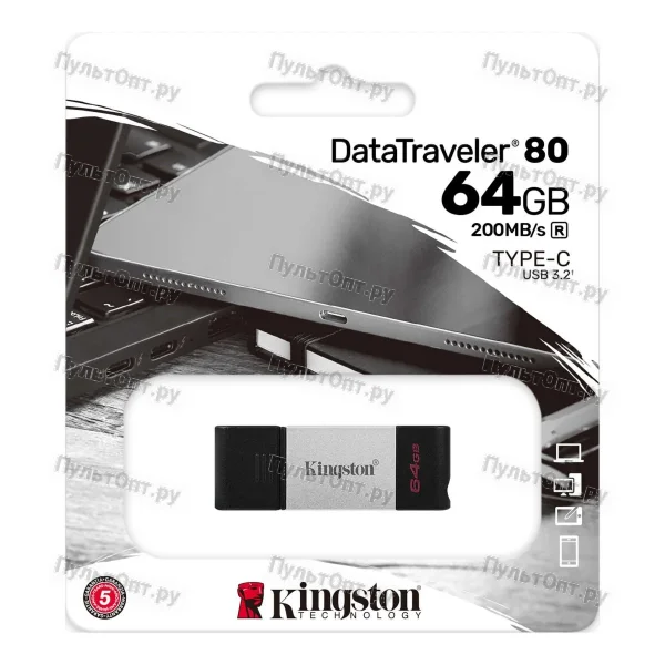 USB 3.0 64GB Kingston DataTraveler 80 чёрный/серебро