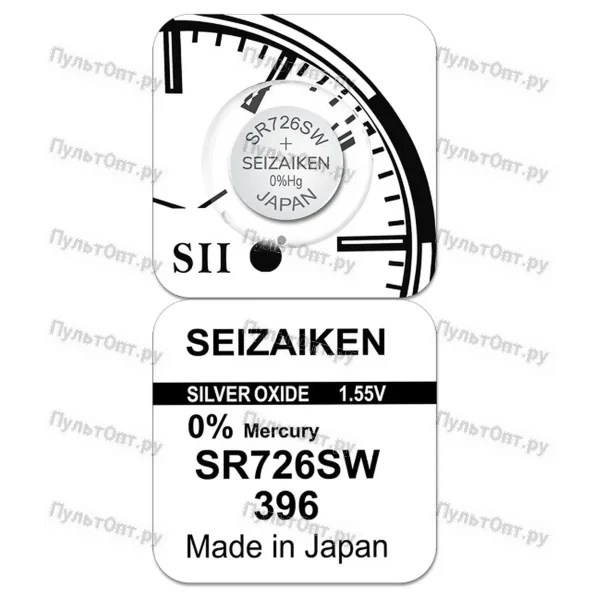 Эл. пит. 396 (SR726W, SB-BL) SEIZAIKEN (10)