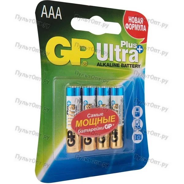 Эл. пит. AAA alkaline BL04 GP ULTRA PLUS (40)