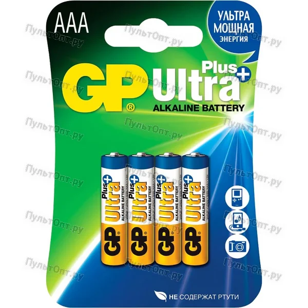 Эл. пит. AAA alkaline BL04 GP ULTRA PLUS (40)