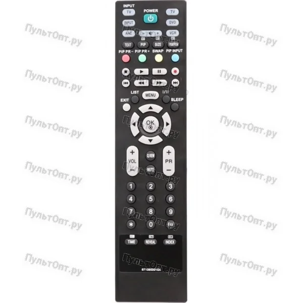 Пульт Huayu для LG 6710900010A