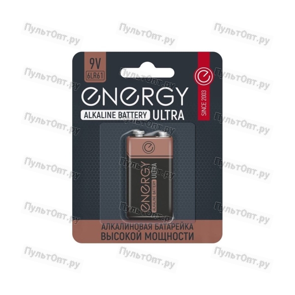 Эл. пит. Energy Ultra 6LR61/1B (1/10/80)