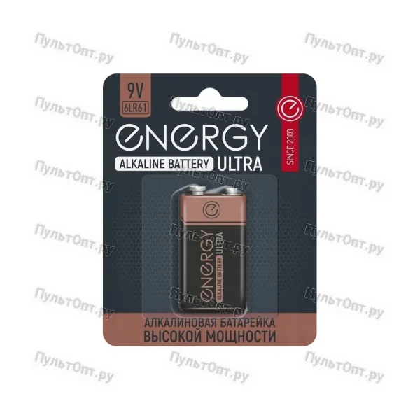 Эл. пит. Energy Ultra 6LR61/1B (1/10/80)