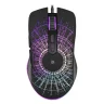 Мышь проводная Defender GM-660L Sirius игровая USB черный
