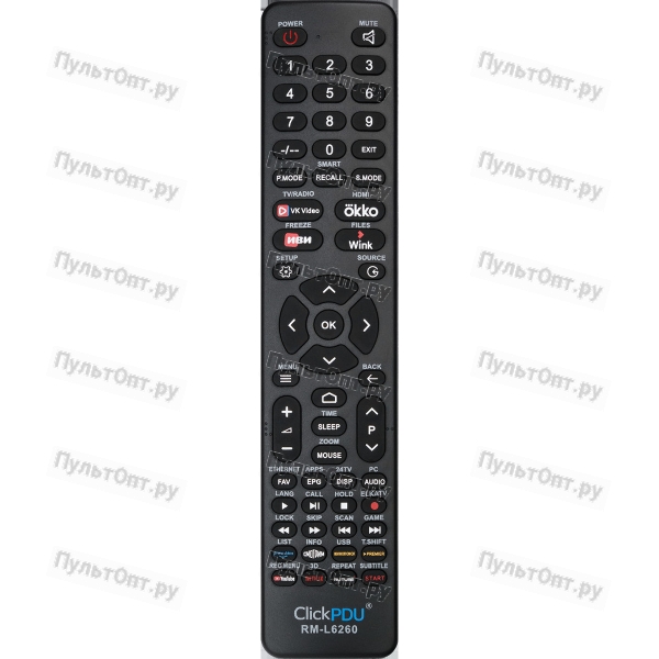  Универсальный пульт ClickPdu для TopDevice RM-L6260