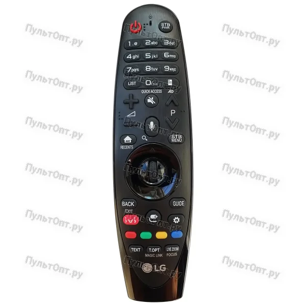 Пульт LG Magic Motion AN-MR650A (IVI, AKB74855401, радиопульт для моделей 2016 года)(оригинальный)