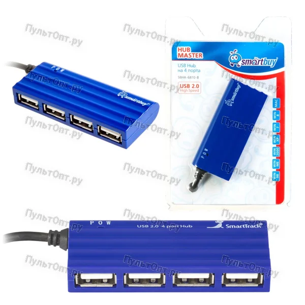 USB-Хаб Smartbuy 6810 4USB синий