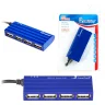 USB-Хаб Smartbuy 6810 4USB синий